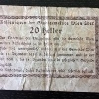 Банкнота - Австрия - 20 хелера | 1920г., снимка 2 - Нумизматика и бонистика - 29041763