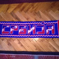 Сърбия шал везан, снимка 7 - Футбол - 27213946