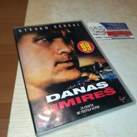 DANAS UMIRES DVD-СРЪБСКИ ДИСК 0901241854, снимка 7 - CD дискове - 43732484