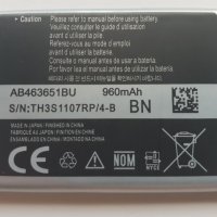Батерия Samsung AB463651BU - Samsung C6112 - Samsung C3300 - Samsung C3310 - Samsung S3650  , снимка 2 - Оригинални батерии - 15581043