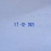 Печати за маркиране на дати, снимка 2 - Други машини и части - 15553967