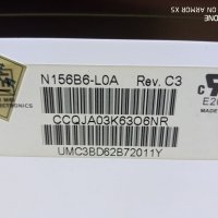 HP 655 на части, снимка 3 - Части за лаптопи - 39110573