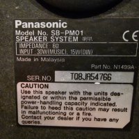 Тонколони  Panasonic  SB-PM01, снимка 5 - Тонколони - 43728714