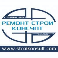 КОЛКО СТРУВА МОЯ РЕМОНТ?, снимка 1 - Ремонти на къщи - 37905606