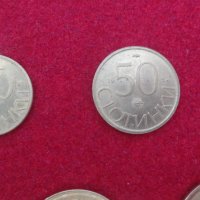 Лот монети България 1992, снимка 3 - Нумизматика и бонистика - 33068326