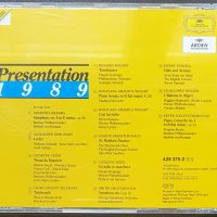 Presentation 1989, снимка 2 - CD дискове - 37612526