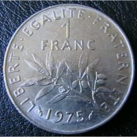 1 франк 1975, Франция, снимка 1 - Нумизматика и бонистика - 28436808