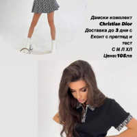 Дамски комплект Dior Реплика ААА+, снимка 1 - Комплекти - 44861843