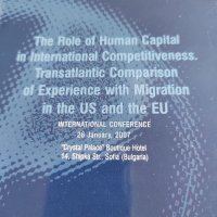 The Role of Human Capital in Internacional Competitiveness, снимка 1 - Други - 40842111