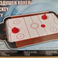 Настолна игра, маса въздушен хокей Air hockey 51x31x10cm, снимка 8 - Игри и пъзели - 43164621