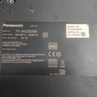 Main board - TNP4G568 3 A TV Panasonic TX-40CS520B, снимка 4 - Части и Платки - 40166917