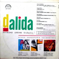 Грамофонни плочи Dalida ‎– Dalida, снимка 2 - Грамофонни плочи - 33188890