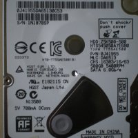 Хард диск 500GB HITACHI Travelstar 2.5", 8MB, 5400 RPM, SATA3(6Gb/s), HTS545050A7E680, снимка 2 - Твърди дискове - 43170909
