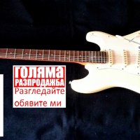 Китара-warriors – electric guitar, снимка 8 - Китари - 37562790