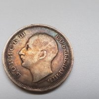 Монета 50лв. 1930г. - сребърна, снимка 2 - Нумизматика и бонистика - 38352126