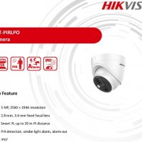 Hikvision DS-2CE71H0T-PIRLPO 2.8мм 5MP IR 20М с PIR Силна Светлинна Аларма Камера IP67 Водоустойчива