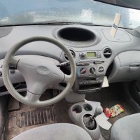 Toyota Yaris 1.0 68к.с 2000г на части. , снимка 10 - Автомобили и джипове - 43306146