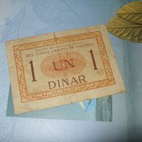  1 динар 1919 г Югославия, снимка 2 - Нумизматика и бонистика - 36730970