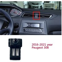 Поставка за телефон за Peugeot 308 T9 II 2016-2021, снимка 1 - Аксесоари и консумативи - 43879624