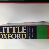 Англиискии Речник по The Little Oxford Dictionary, снимка 3 - Чуждоезиково обучение, речници - 28282640
