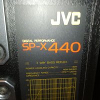 JVC SP-X440BKE-MADE IN BELGIUM-ВНОС SWISS L0207222006, снимка 10 - Тонколони - 37268405