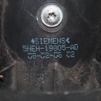Вентилатор парно Нисан патфайндер р51 2.5дци 08г Nissan pathfinder r51 2.5dci 2008, снимка 3 - Части - 42987195