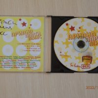 Ариана парти микс - 2005 - Мария, Емилия, Преслава, Ивана ..., снимка 2 - CD дискове - 37832564