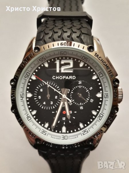 Мъжки луксозен часовник Chopard Classic Racing CHRONOGRAPH , снимка 1