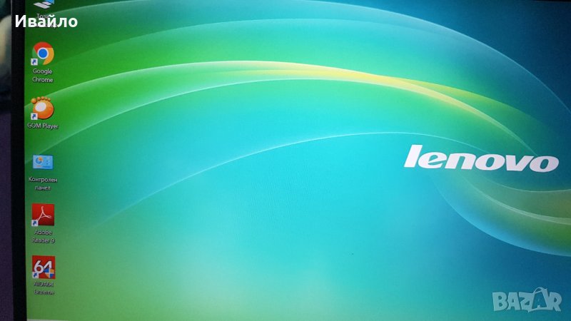 Lenovo Ideapad S340 AMD Ryzen 5-3500U, 14-инчов FHD,2GB VIDEO, снимка 1