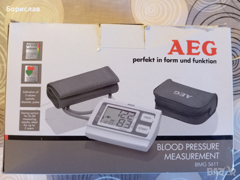 апарат за кръвно налягане AEG, снимка 1