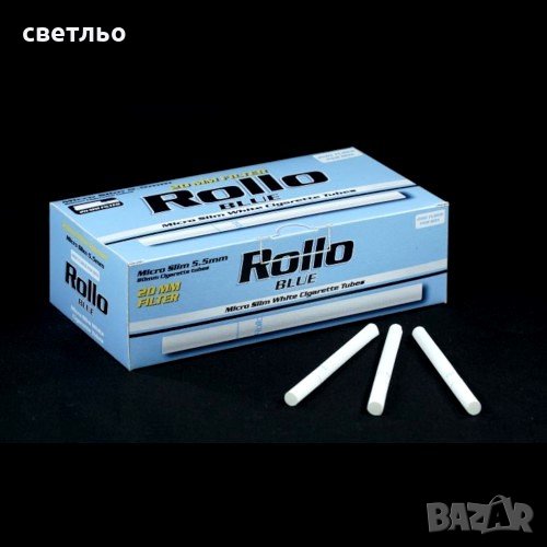 НОВО в България! Тънки и супер тънки гилзи за цигари 5,5мм и 6,5 мм. Бял филтър , снимка 1