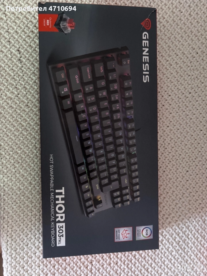 Клавиатура Genesis , снимка 1