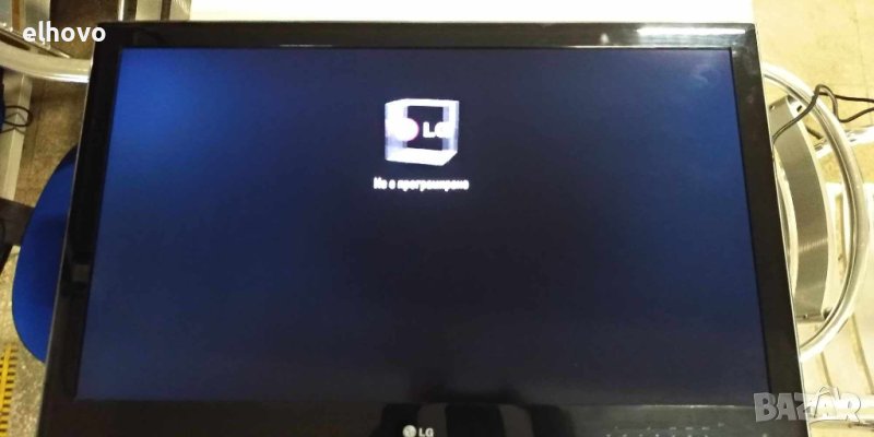 Телевизор LG 37LE5310, снимка 1