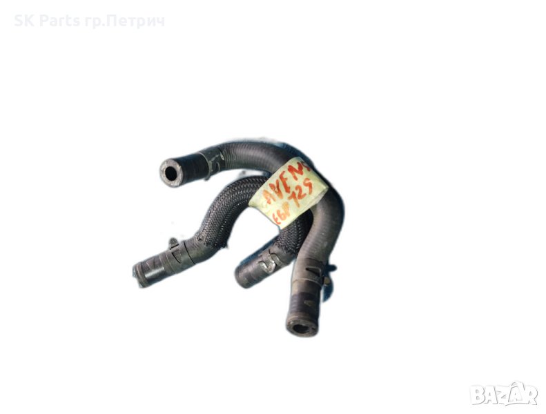 Тръбички ЕГР клапан Тойота Авенсис / Toyota Avensis т25, снимка 1