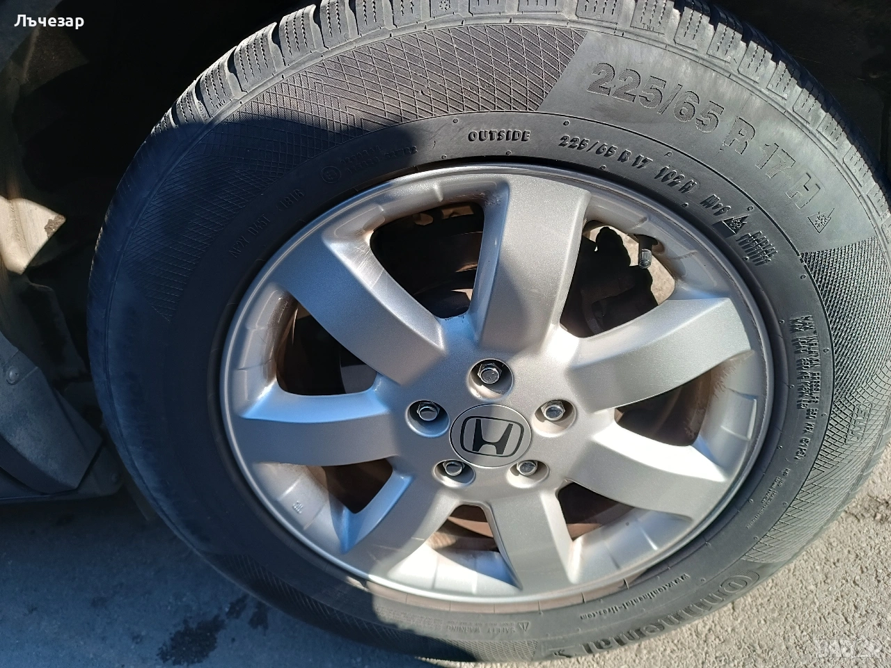 Гуми с джанти 17" за Хонда ЦРВ, снимка 1