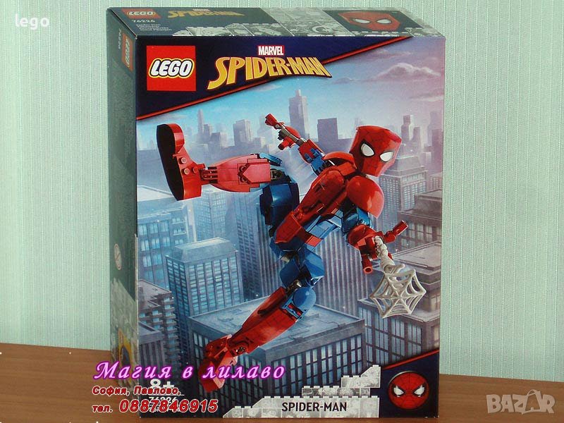 Продавам лего LEGO Super Heroes 76226- Фигура на Спайдърмен, снимка 1