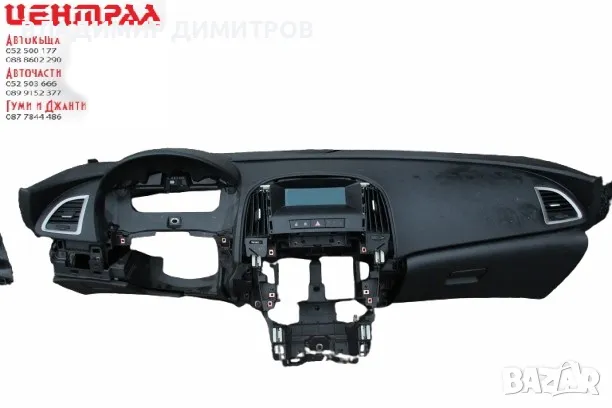 ТАБЛО ЗА ОПЕЛ ИНСИГНИЯ   - 2008 г.  , снимка 1