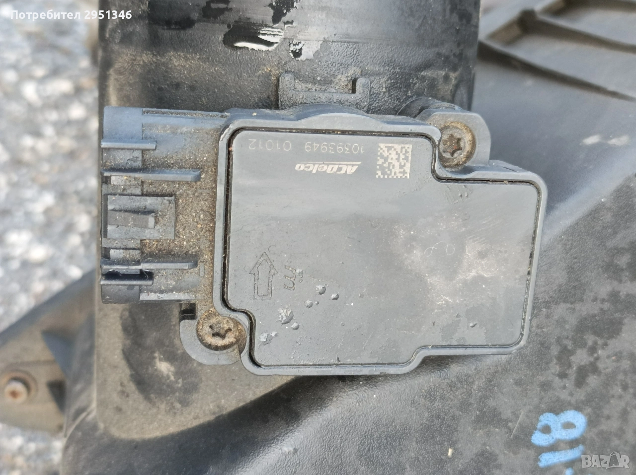 дебитомер Chevrolet Captiva 2.2 10393949, снимка 1