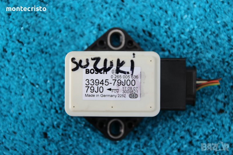Сензор ESP Suzuki SX4 AWD (2007-2013г.) 0 265 005 636 / 0265005636 / 33945-79J00 / 3394579J00, снимка 1