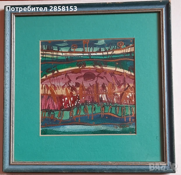 Абстрактна картина,акварел, снимка 1