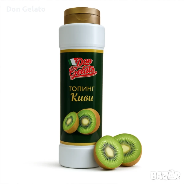 Топинг киви Don Gelato Classic, снимка 1