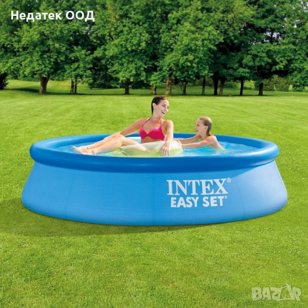 Басейн с филтър, Intex- Easy Set, 2.44x0.61 м, Син, снимка 1