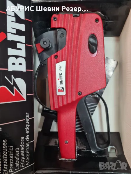 Маркиращи Клещи BLITZ-PH 12x22PH, снимка 1