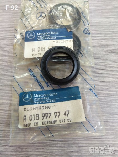 A0189979747**NEU**MERCEDES-BENZ** **СЕМЕРИНГ**Семеринг, хидравлична помпа кормилно управление, снимка 1