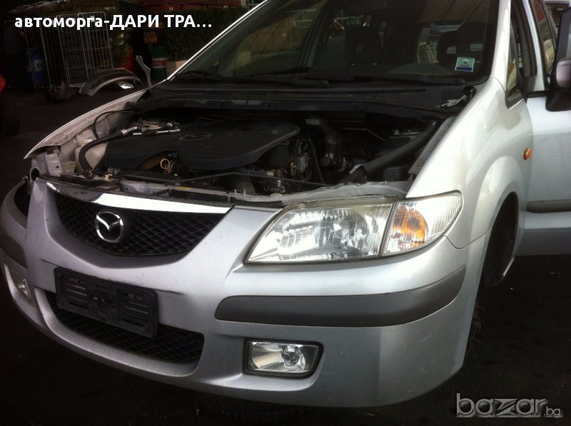 MAZDA PRIMACE 2.0TDI 90H.P.-НА ЧАСТИ в Автомобили и джипове в гр ...