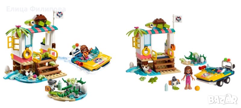 Lego Friends 41376 - Мисия за спасяване на костенурки, снимка 1