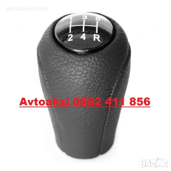 Топка за скоростен лост Mazda/Мазда 3/6/CX-7/MX-5--58462, снимка 1