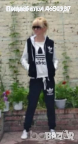 Дамски спортен екип от три части , снимка 1