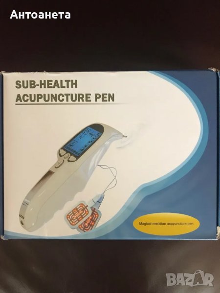 Микро компютърен масажор за тяло, снимка 1