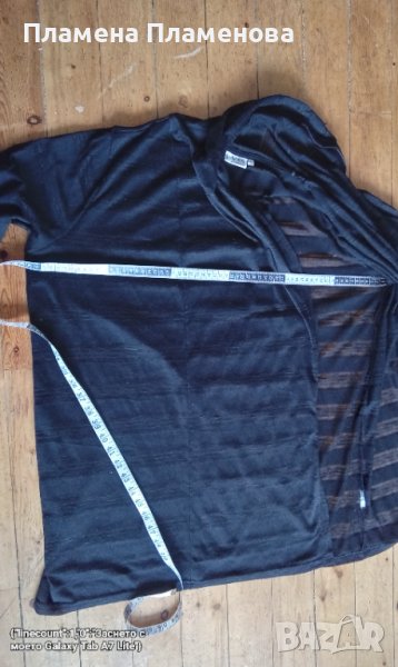 Елегантен трикотаж, снимка 1